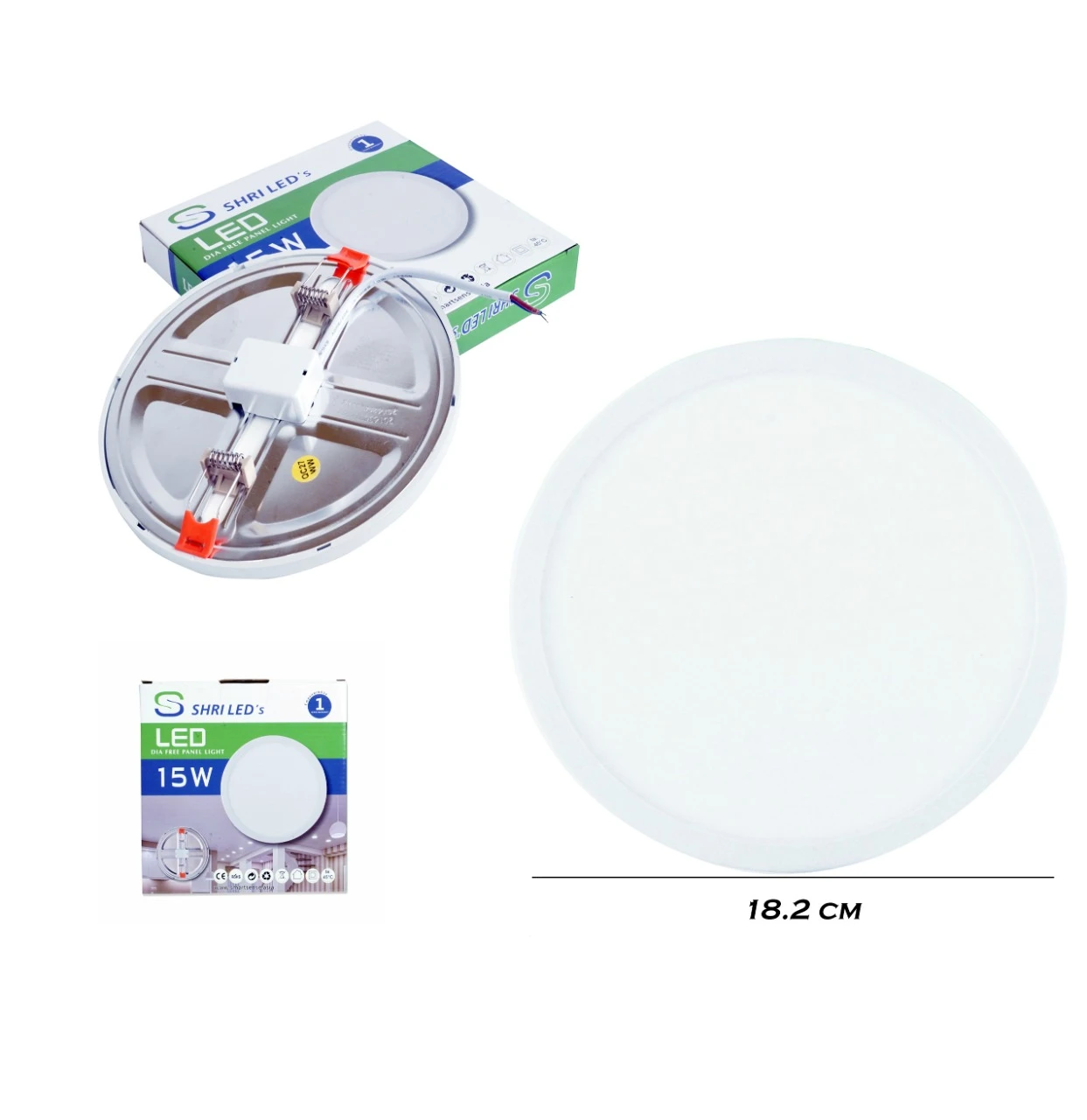 LED Light