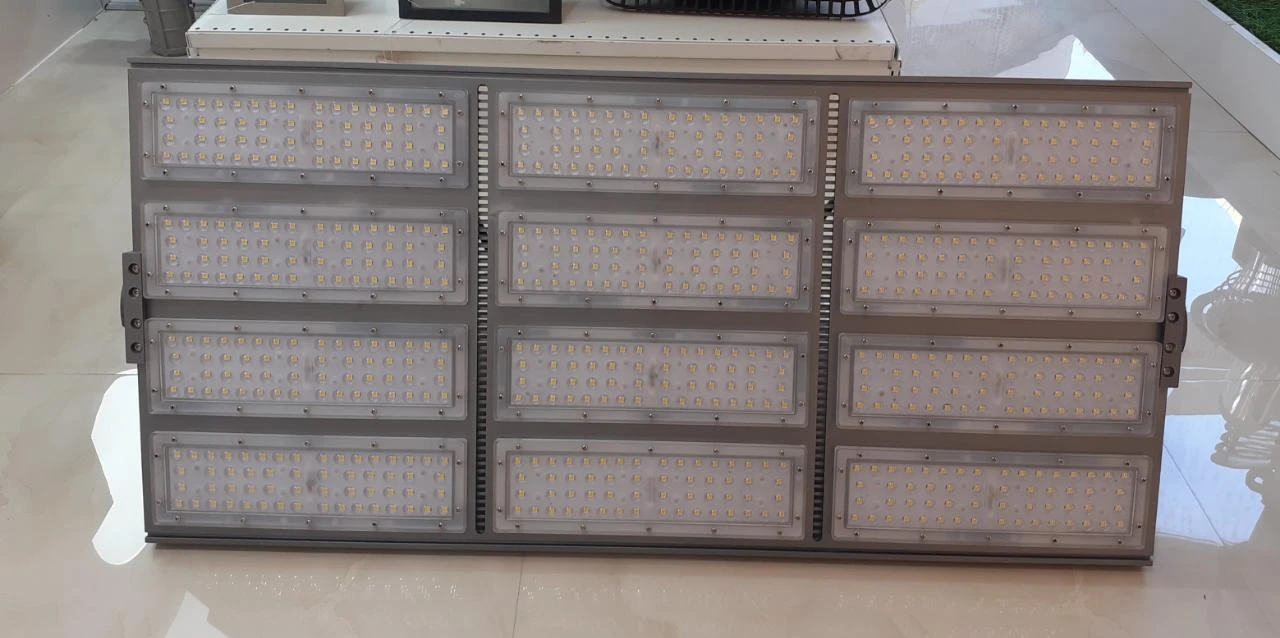 Flood Light