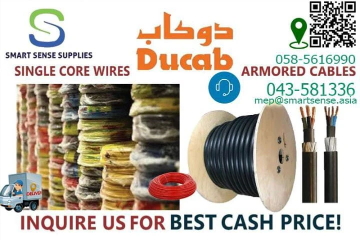 Single core wire